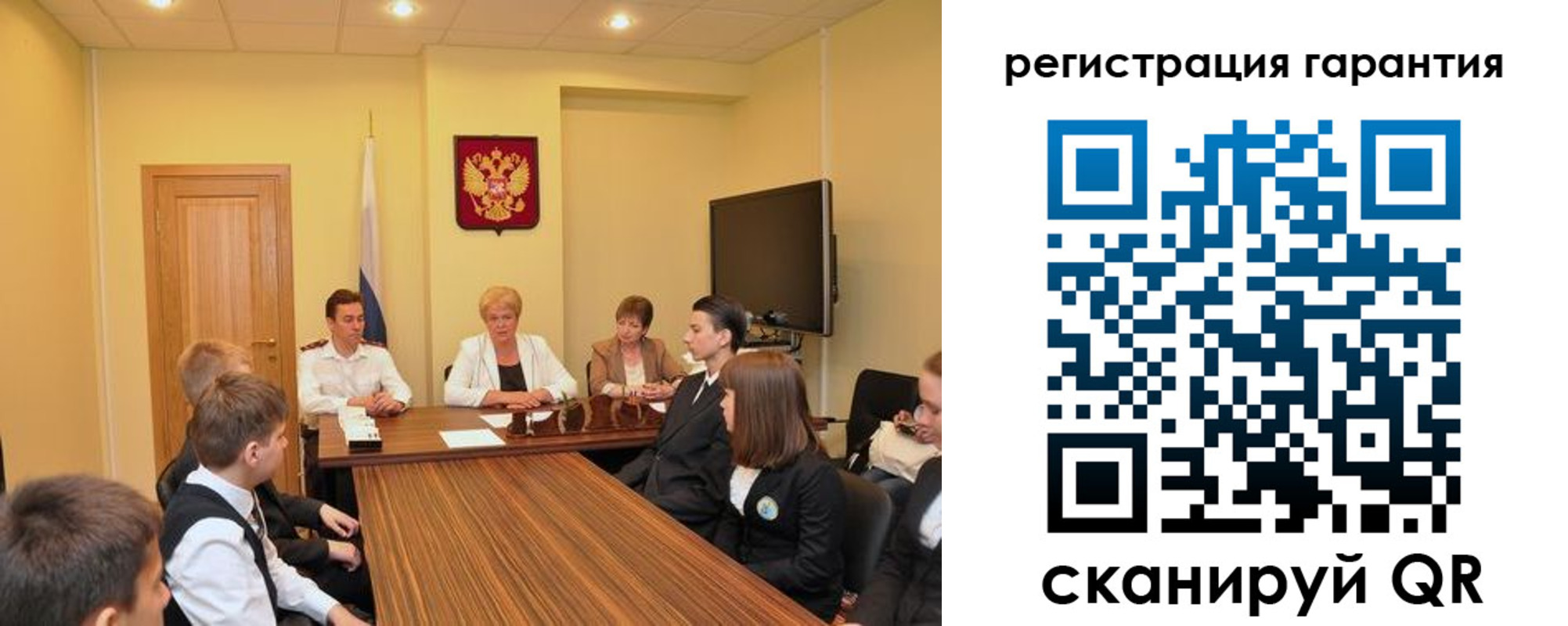 временная регистрация собственник в Пятигорске
